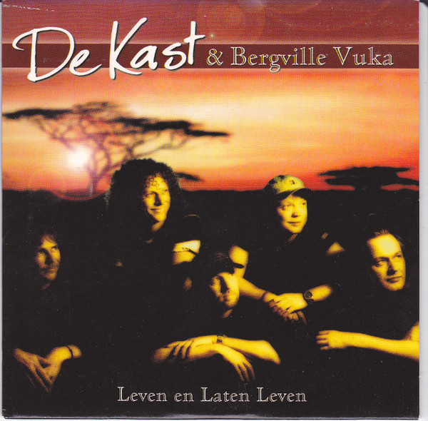 De Kast, Bergville Vuka; De Kast